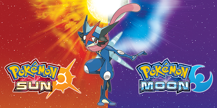 Pokémon Sun And Moon Special Demo Version